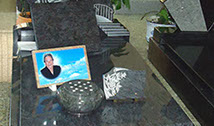 Granite tomb
